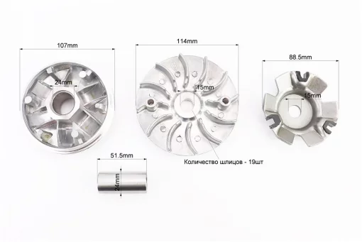 Вариатор передний+втулка+крыльчатка к-кт, FIX-998326