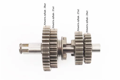 Коробка передач (два вала с шестернями) d-14мм под сепаратор, тип 1, FIX-206468