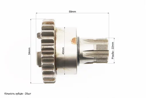 Вал вторичный Z-25 (передней звезды), FIX-206475