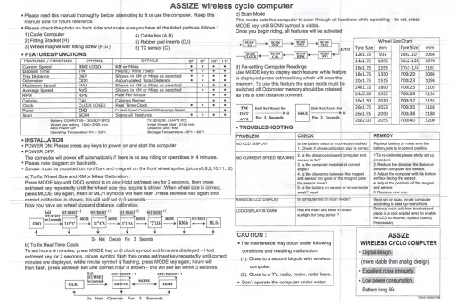Велокомпьютер 11-функций, беспроводной, чёрный AS-4000 (без батареек), FIX-409011