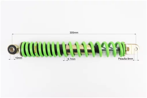 Амортизатор задній GY6/Honda - 305мм*d41мм (втулка 10мм / вилка 8мм), зелений, FIX-339834