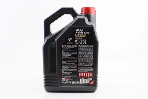 Масло 4T 5W-40 - синтетическое универсальное "8100 X-cess gen2", 5L, FIX-304401