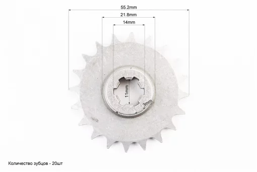 ATV детский - Звезда редуктора, T8F*20T, FIX-335441