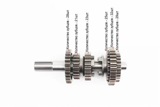 Коробка передач ZUBR (вторичный вал 165мм, два вала с шестернями) СG-200cc "вал первичный 11зуб.", FIX-326418