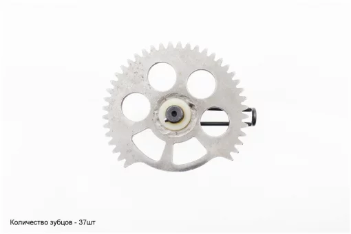 Храповик кикстартера в сборе, FIX-310168