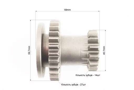 Шестерня КПП первичного вала Z-14x27, FIX-602844