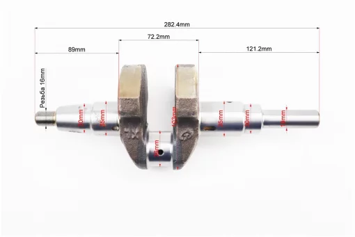Колінвал 178F (Dшийки-36mm, H-103,0mm) під шпонку D-19mm, FIX-602847