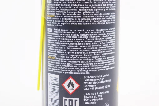 Мастило багатофункціональне літієве "WHITE GREASE", Аерозоль 450ml, FIX-304466