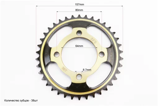 Звезда задняя FXD125 - 428-38T - d=64; 4отв.*80mm "каленая" Viper F5, FIX-505267