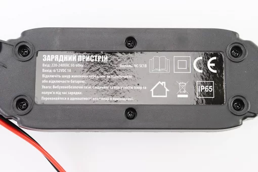 Зарядний пристрій для АКБ 6V / 12V "імпульсна", FIX-354137