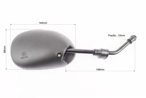 Дзеркала к-кт DIO- чорні "краплі", м10 "довга ніжка" (ССС - знак якості), від 5шт -10%, FIX-354156