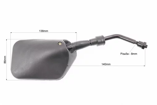 Зеркала к-кт КВАДРАТ- черные , м8 (ССС - знак качества), FIX-354159