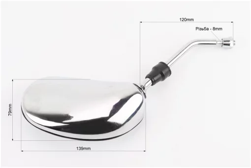 Дзеркала к-кт DIO- хром "краплі", м8 (ліва, права різьба), FIX-206518