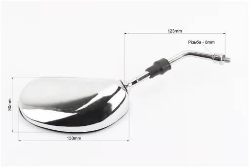 Дзеркала к-кт DIO- хром "краплі", м8 (ліва різьба), FIX-206519