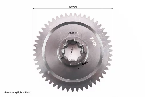 Шестерня піввісі Z-51, ліва, FIX-608275