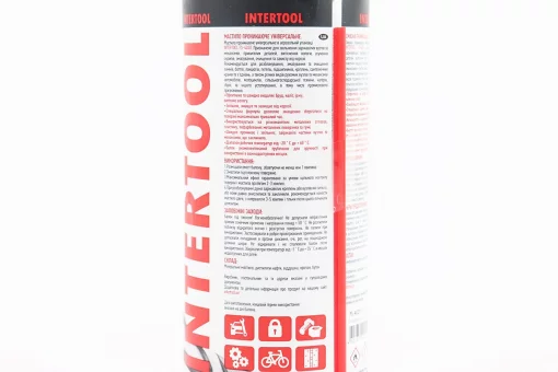 Мастило проникаюче (аналог WD-40) "M40", Аерозоль 200ml, FIX-207869