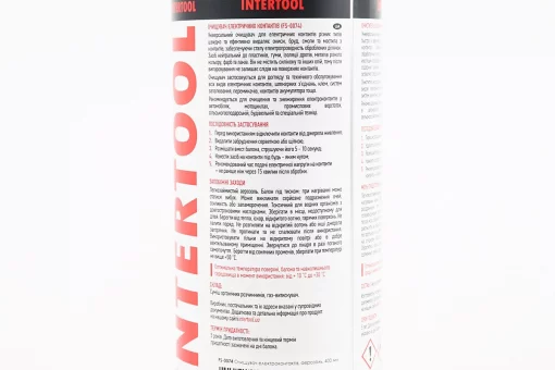 Очисник електричних контактів, Аерозоль 400ml, FIX-207872