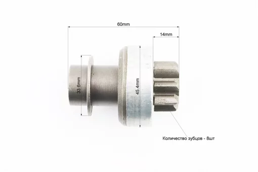 Бендикс электростартера 178F/186F (левое вращение) Тип 2, FIX-602934