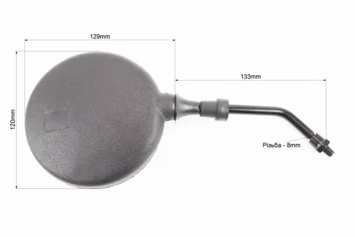 Зеркала к-кт Круглые-черные "МОТО", м8, FIX-354165