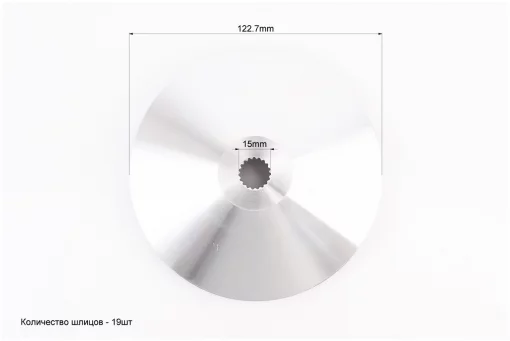 Крыльчатка переднего вариатора Honda SH125/150, FIX-347499