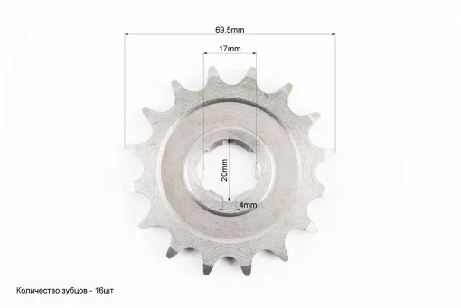Звезда передняя 428-16T, FIX-340024