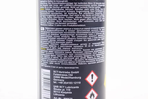 Очисник дросельних заслінок "9873 Intake Valve Cleaner" Аерозоль 400ml, FIX-304511