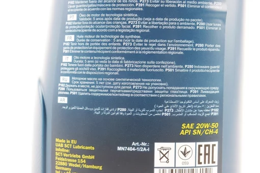 Олива 4T 20W-50 - мінеральна універсальна "Safari", 1L, FIX-304526