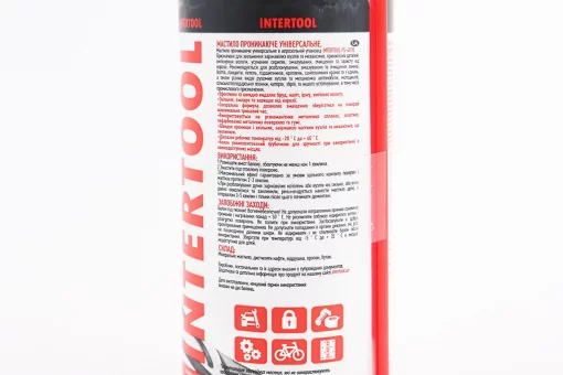 Мастило проникаюче (аналог WD-40), Аерозоль 100ml, FIX-207878