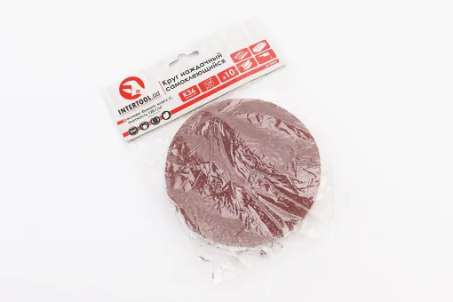 Круг шлифовальный самоклеющийся 125мм, бумага класс C, K36 к-кт 10шт BT-0503, FIX-703151