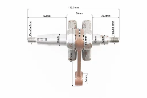 Коленвал 1E44F шатун - желтый, FIX-213028