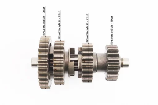 Коробка передач (три вала з шестернями), FIX-340039