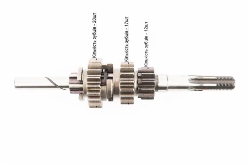 Коробка передач (три вала з шестернями), FIX-340039