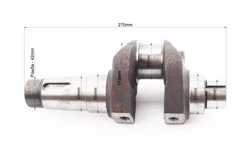 Колінвал R195NM+підшипники+шестерня, CROSSER, S-180, FIX-608352
