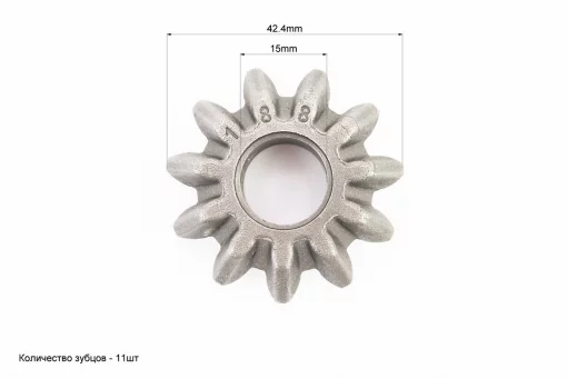 Шестерня диференціала (сателіт) Z-11, h-15mm, FIX-608360