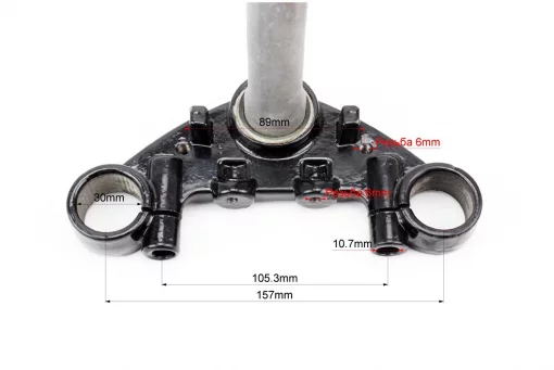 Траверс руля, FIX-506039