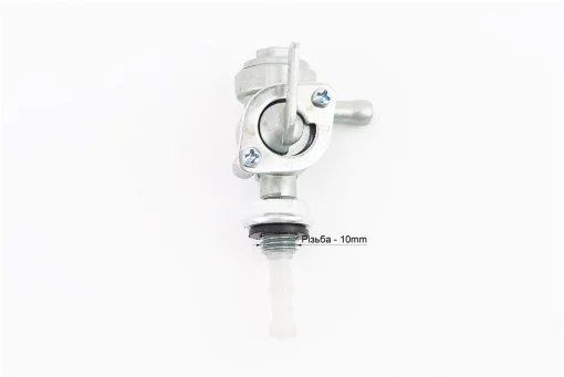 Кран бака топливного М10, левый с отстойником, FIX-609023