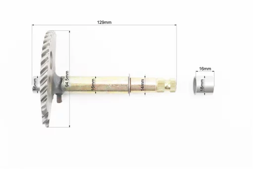 Полумесяц 129мм + втулки, FIX-310357