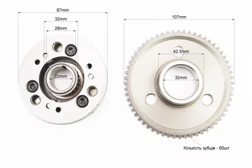 Бендикс стартера - обгонная муфта, FIX-310378