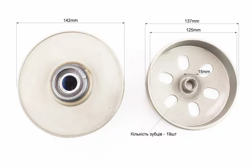 Вариатор задний в сборе, FIX-310379