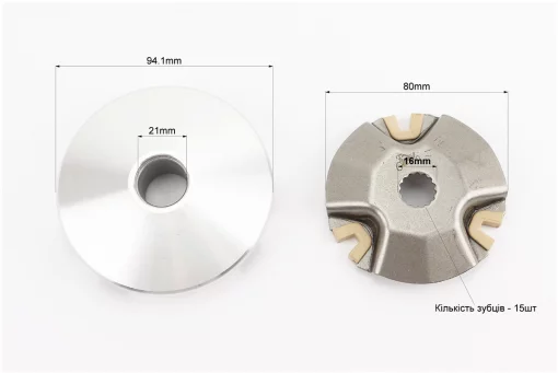 Вариатор передний к-кт Yamaha 2JA (под вал 16мм), FIX-347557