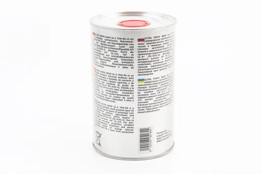 Масло 75W-90 - синтетическое трансмиссионное "GL-5", 1L, FIX-304588