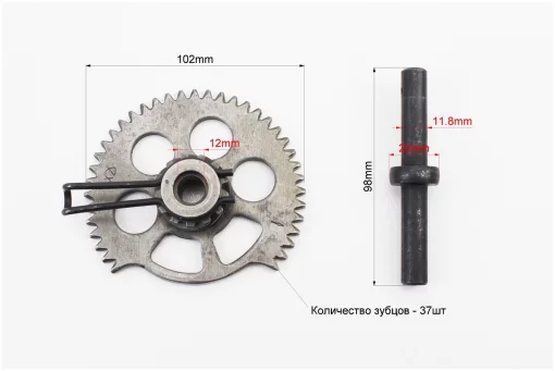 Храповик кикстартера в сборе, FIX-310399