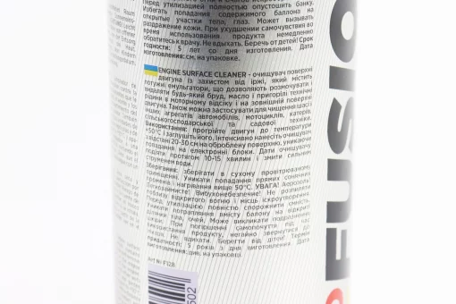 Очиститель моторного отсека "ENGINE SURFACE CLEANER", Аэрозоль 450ml, FIX-304593