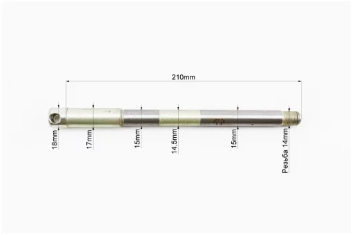 Ось переднего колеса, FIX-340123