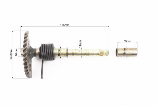 Полумесяц 165мм в сборе, FIX-310404