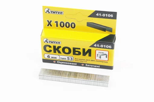Скоби 6мм, R53, к-кт 1000шт 41-0106, FIX-703234