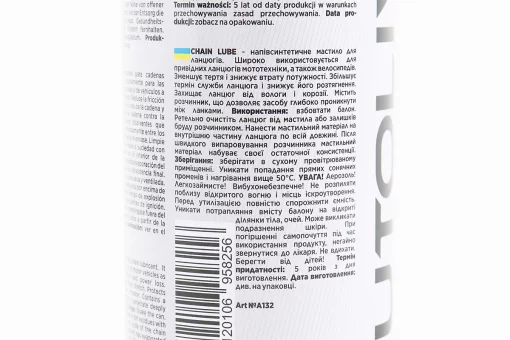 Мастило для приводних ланцюгів "CHAIN LUBE", Аерозоль 450ml, FIX-304615