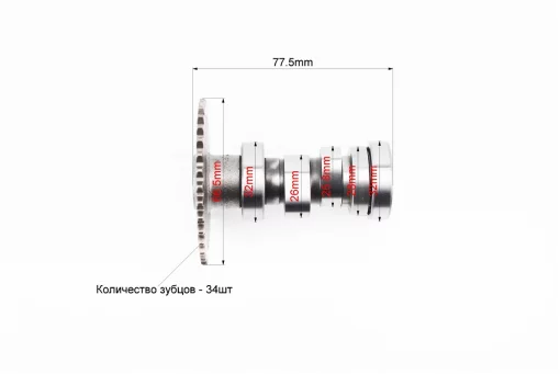 Распредвал в сборе, FIX-310457