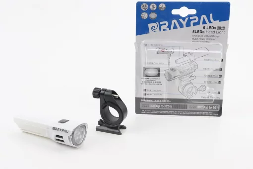 Фонарь передний 5 диодов, белый RPL-2225-5 (без батареек), FIX-409371