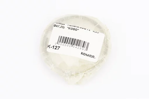 Кільця поршневі Yamaha JOG70 47мм + 0,25, FIX-336636